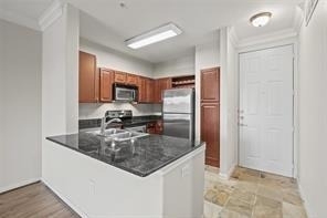 7575 Kirby Drive - Photo 2