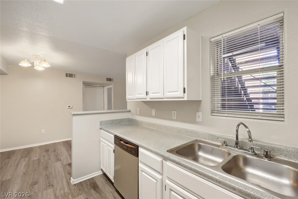 555 E Silverado Ranch Boulevard - Photo 13