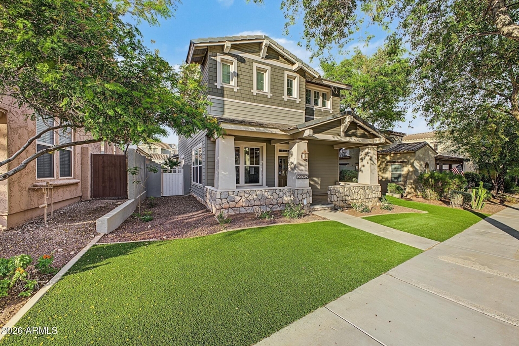 21052 W Elm Way Court - Photo 1