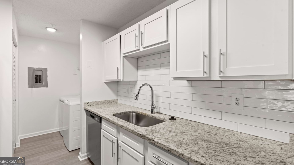 860 Rock Quarry Road - Photo 3