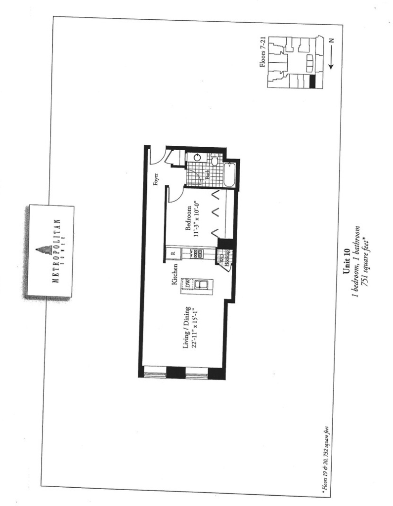 310 S Michigan Avenue - Photo 27