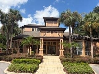 474 S Pin Oak Place - Photo 16