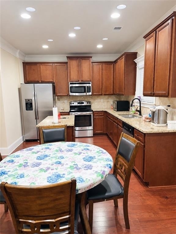 118 Village Place - Photo 12