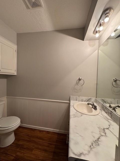 2913 Village Circle - Photo 7