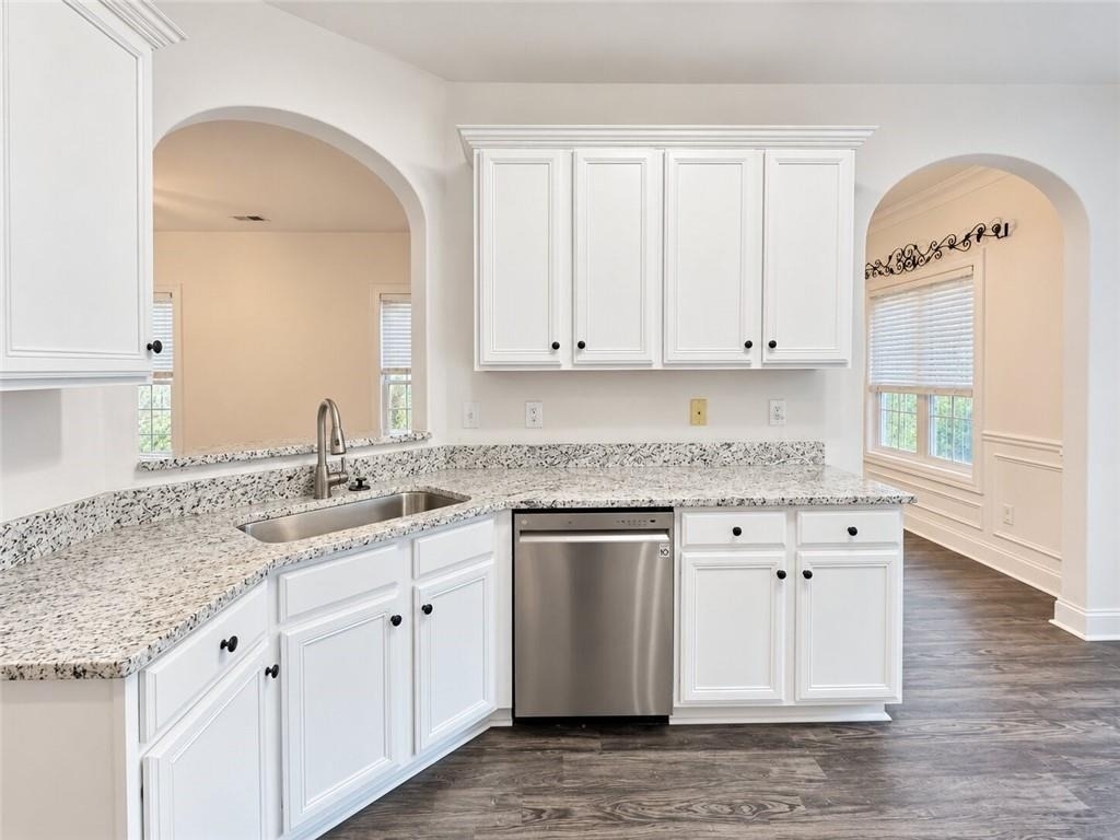 949 College Place Court Nw - Photo 4