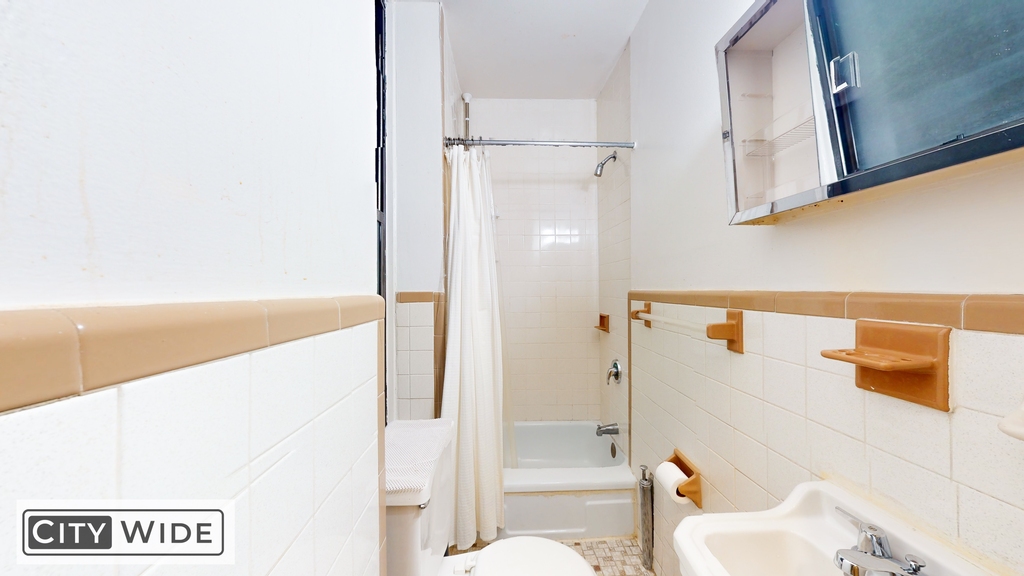 207 West 80th Street - Photo 3