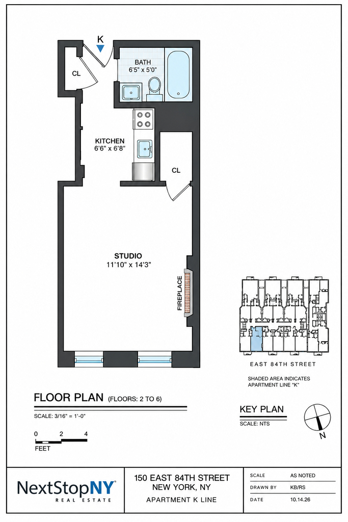 152 East 84th Street #2K - Photo 5