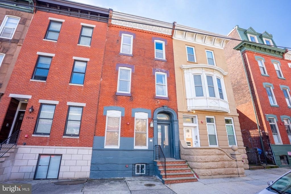 1916 W Girard Avenue - Photo 1