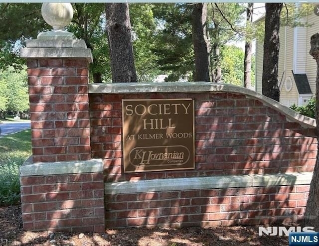 530 Holly - Photo 16