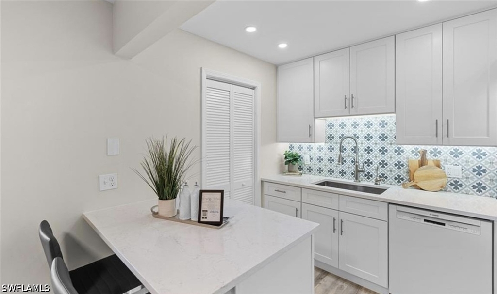 788 Park Shore Drive - Photo 9