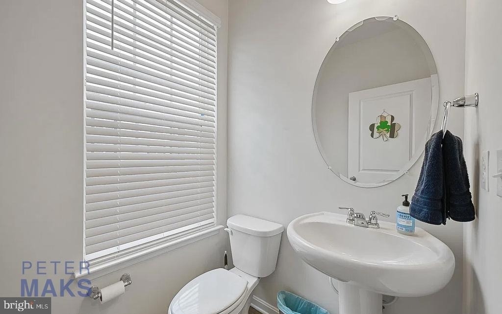 1837 Roslynhill Trail - Photo 9