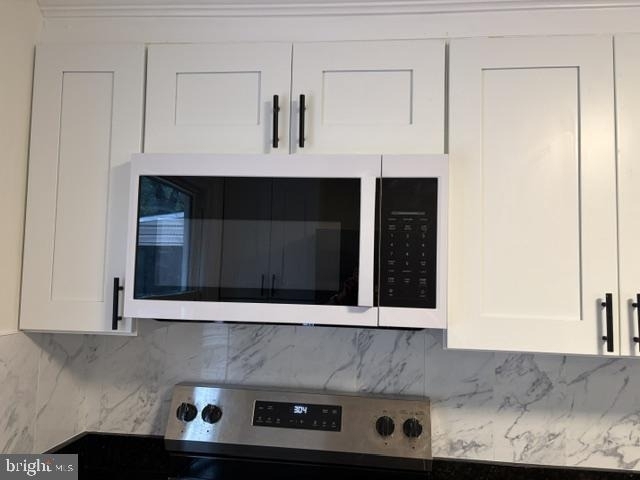 1543 Sadlers Wells Drive - Photo 1