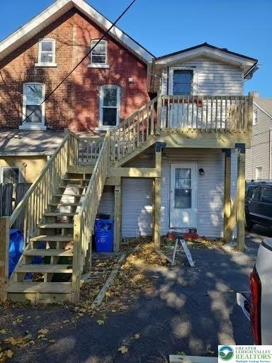 33 W Garrison Street - Photo 0