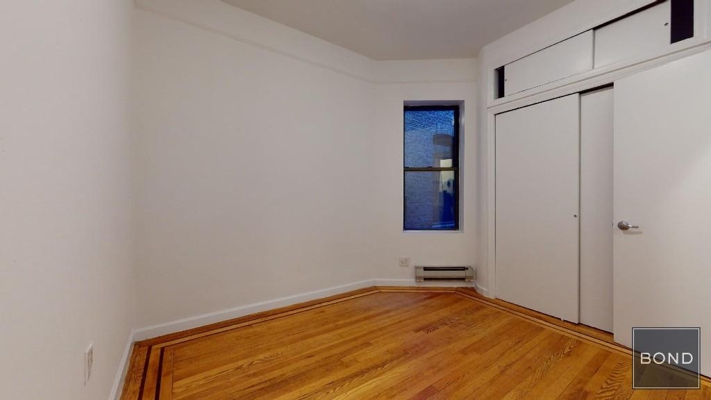  West 51st Street - Photo 3