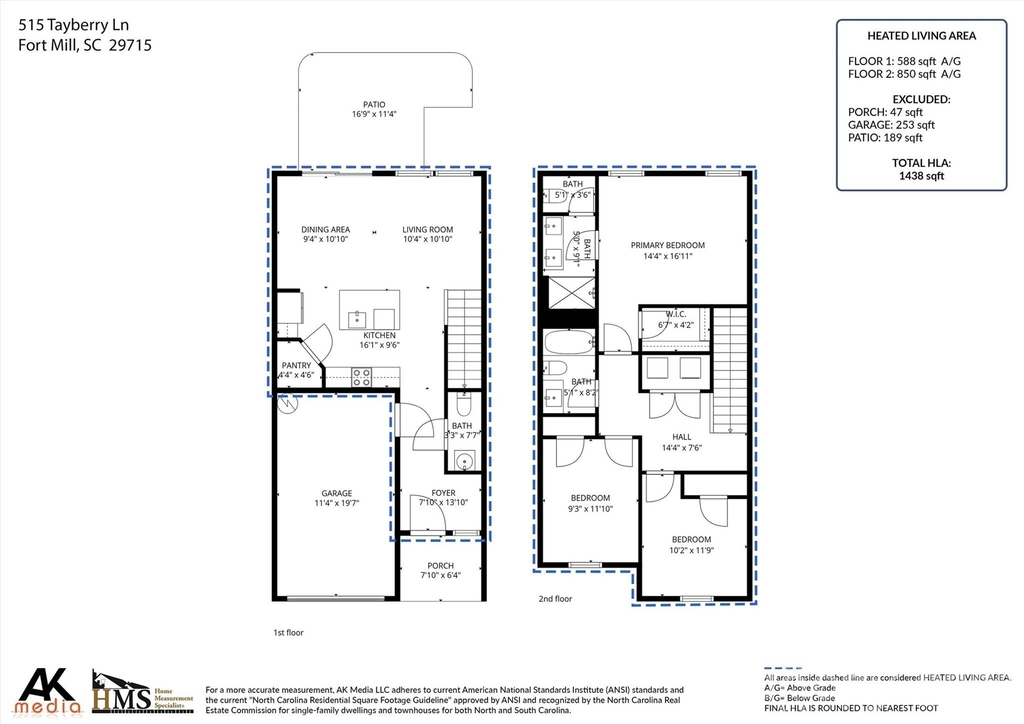 515 Tayberry Lane - Photo 26