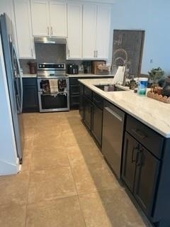 251 Harbour Row Drive - Photo 8