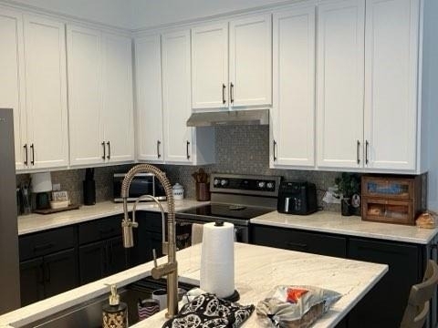 251 Harbour Row Drive - Photo 7