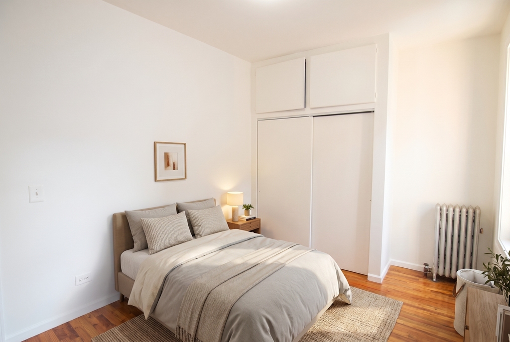 532 West 152nd Street - Photo 1