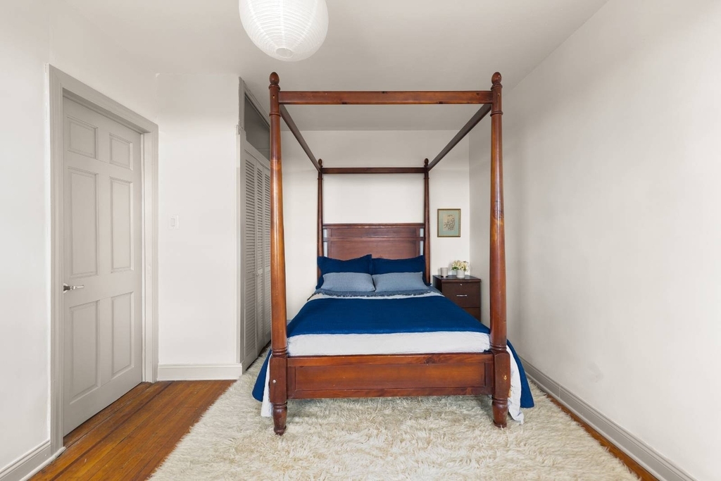 1710 Carroll Street - Photo 4