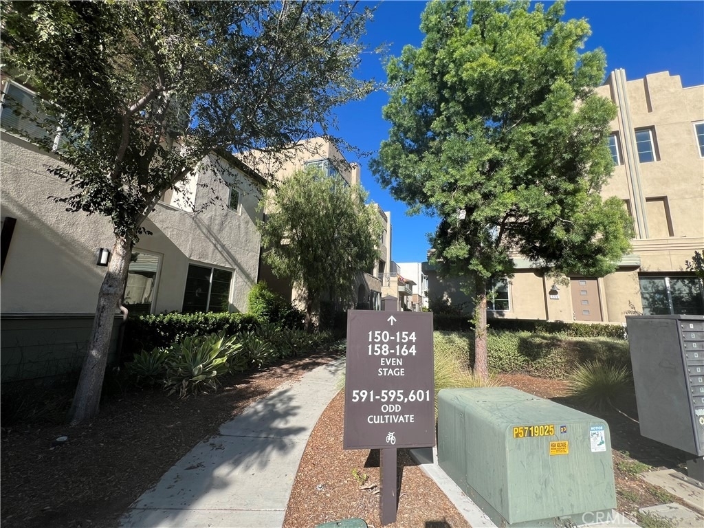 595 Cultivate - Photo 49
