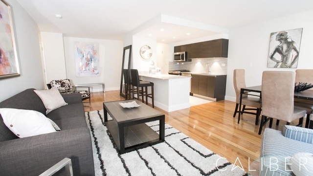 1 Bedroom, Manhattan Valley Rental in NYC for $4,200 - Photo 1