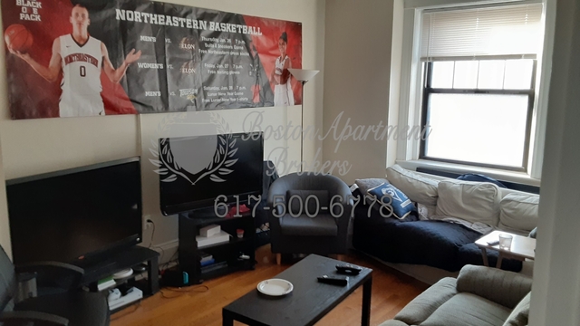 4 Bedrooms, Fenway Rental in Boston, MA for $5,600 - Photo 1