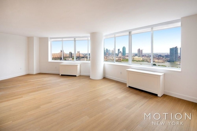 240 East 27th Street, New York - Photo 1