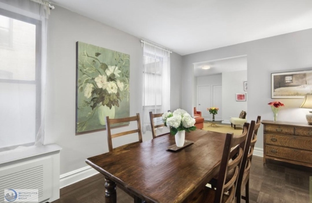 204 West 104th Street - Photo 1