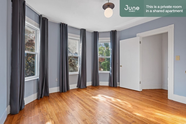 Room, Oak Square Rental in Boston, MA for $1,100 - Photo 1