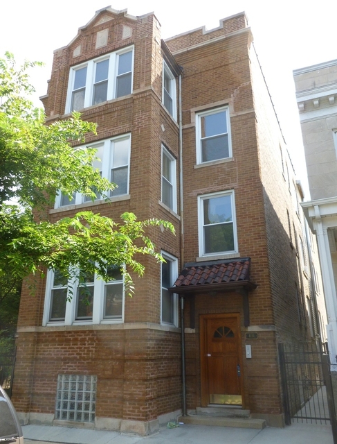 2 Bedrooms, Graceland West Rental in Chicago, IL for $1,700 - Photo 1