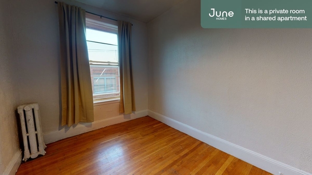 Room, Allston Rental in Boston, MA for $1,075 - Photo 1