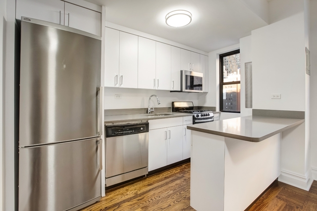 Studio, Murray Hill Rental in NYC for $3,475 - Photo 1