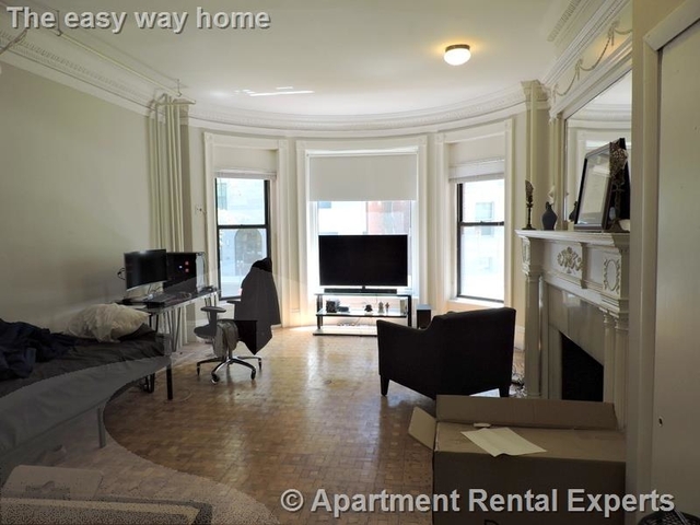 1 Bedroom, Kenmore Rental in Boston, MA for $2,295 - Photo 1