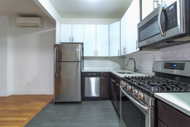 1 Bedroom, Elmhurst Rental in NYC for $2,350 - Photo 1