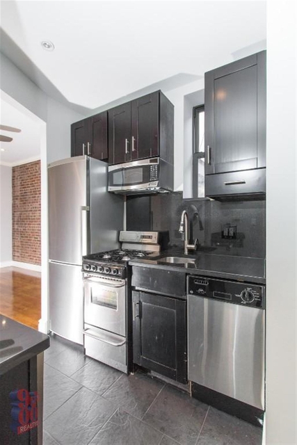 2 Bedrooms, Rose Hill Rental in NYC for $4,295 - Photo 1