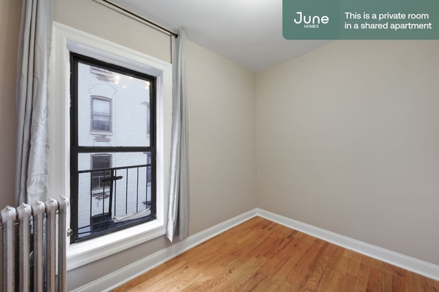 Room, Prospect Heights Rental in NYC for $1,100 - Photo 1
