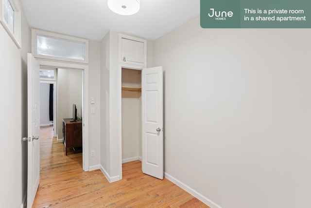 Room, Manhattan Valley Rental in NYC for $1,425 - Photo 1