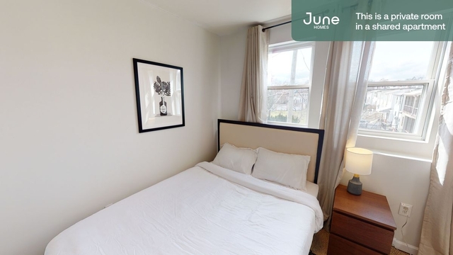 Room, Petworth Rental in Washington, DC for $1,400 - Photo 1