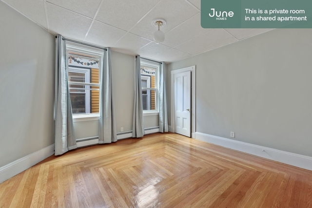 Room, Columbia Point Rental in Boston, MA for $1,075 - Photo 1