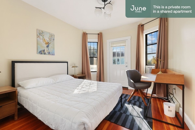 Room, Bowdoin North - Mount Bowdoin Rental in Boston, MA for $1,300 - Photo 1