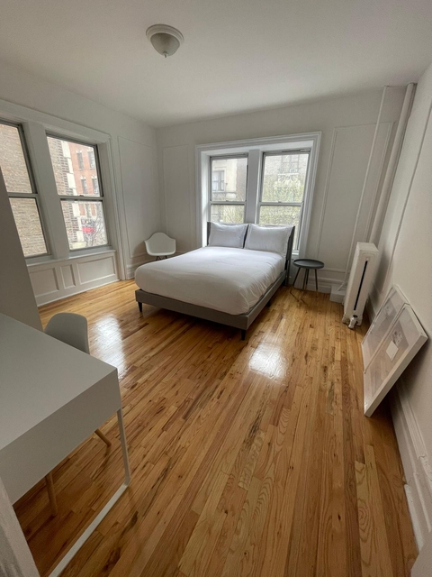 Room, Hamilton Heights Rental in NYC for $1,550 - Photo 1