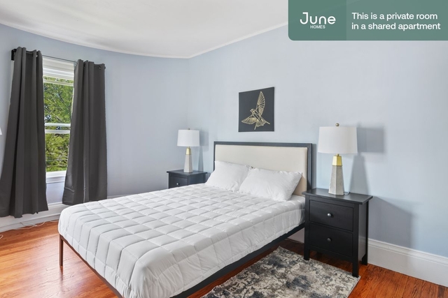 Room, Oak Square Rental in Boston, MA for $1,575 - Photo 1
