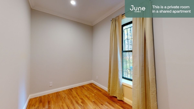 Room, Hamilton Heights Rental in NYC for $1,625 - Photo 1