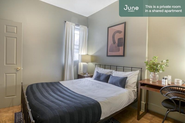Room, Columbia Heights Rental in Washington, DC for $1,625 - Photo 1