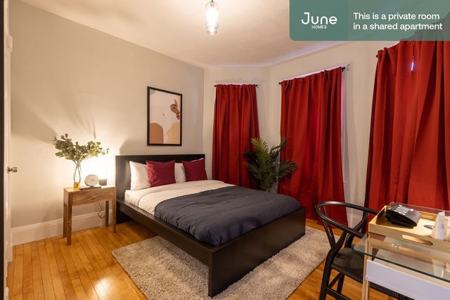 Room, Uphams Corner - Jones Hill Rental in Boston, MA for $1,450 - Photo 1