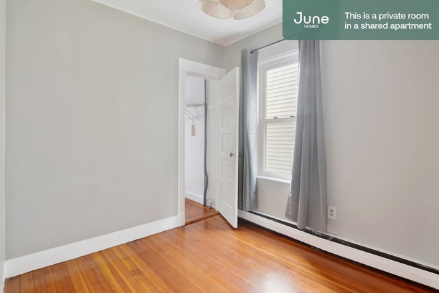 Room, Uphams Corner - Jones Hill Rental in Boston, MA for $925 - Photo 1