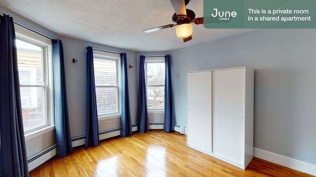 Room, Oak Square Rental in Boston, MA for $1,275 - Photo 1