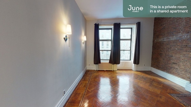 Room, Upper West Side Rental in NYC for $2,375 - Photo 1