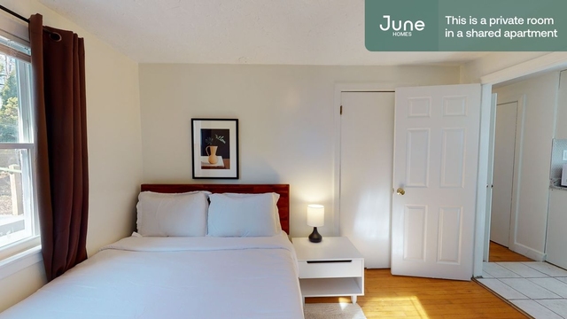 Room, Oak Square Rental in Boston, MA for $1,225 - Photo 1