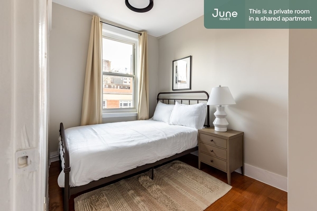 Room, Downtown Boston Rental in Boston, MA for $1,525 - Photo 1